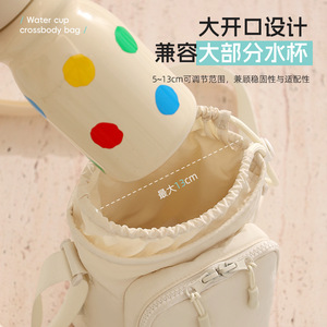 Crossbody Water Bottle Bag With Phone Pocket Insulated For Travel Cycling Sports Pink - Product Image 3