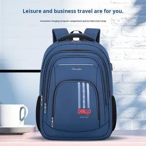 Sac d'école en cuir synthétique microfibre léger et protecteur de la colonne vertébrale pour enfants d'école primaire, nouveau modèle 2024 - Product Image 1