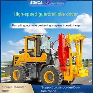 เครื่องตอกเสาเข็มไฮดรอลิกแบบติดตั้งริมถนนความเร็วสูง แบบสี่ล้อขนาดเล็ก สำหรับตอกเสาเข็มแบบคลื่น  ชนิดเจาะและบรรจุ  แรงดัน 0.8-2.0MPa - Product Image 5