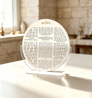 Maßgefertigte Acryl-Rosh-HaShanah-Simanim-Plakette Luxuriöse Lucite Jüdische Neujahrs-Segenskarte Tischdekoration Judaica-Geschenk