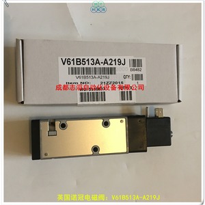 Válvula Solenoide Norgren V61B513A-A219J Ac220V de Uso General - Product Image 1