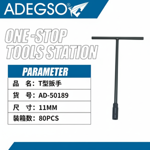 Fourniture en gros de 80 clés à molette ouvertes 11mm à poignée en T pour la mécanique et les projets de bricolage - Product Image 1
