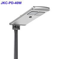 Lampe solaire LED tout-en-un 40W en aluminium étanche IP65 avec contrôleur solaire MPPT, certifiée RoHS, garantie 3 ans, pour extérieur