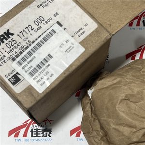Minuteur York ESC 025 17172 000 15 Ampères pour systèmes CVC - Product Image 3