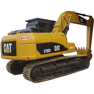 320gc Cat315D2 320D มือสองรถขุดตีนตะขาบ320 GC รุ่น2020ราคาถูก Cat320ขุดดินสำหรับ320gc แมวมือสอง - Product Image 1