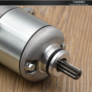 มอเตอร์สตาร์ทมอเตอร์ไซค์ 12V 1.24Nm แปรงคาร์บอนสำหรับยามาฮ่า คาวาซากิซ่อมแซมเปลี่ยนอะไหล่ - Product Image 1
