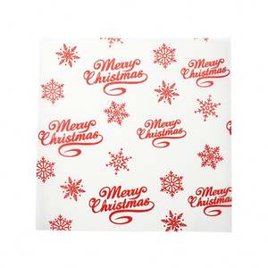 กระดาษห่ออาหารพิซซ่า กระดาษห่ออาหารเดลิ กระดาษกันน้ำสำหรับห่อเบอร์เกอร์ กระดาษห่ออาหารกันไขมันแบบกำหนดเอง - Product Image 1