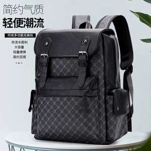 Personalized Pu Leather <strong>Backpack</strong> <strong>Brown</strong> <strong>Backpack</strong> Rucksack Men Pu Leather <strong>Backpack</strong> Supplier - Product Image 2