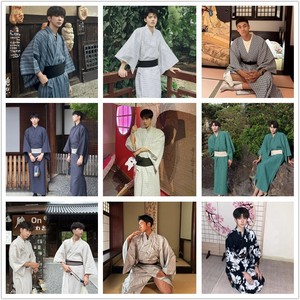 Ensemble de 25 pièces de <span class=keywords><strong>kimono</strong></span> japonais pour <span class=keywords><strong>homme</strong></span>, <span class=keywords><strong>yukata</strong></span> d'été, vêtements de détente, kit de peignoir cosplay quatre saisons en polyester pour adulte - Product Image 3