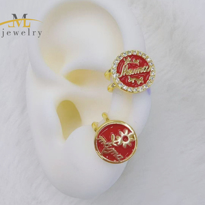 <span class=keywords><strong>Orecchini</strong></span> a Clip JML Placcati Oro 14k per Donne, Cuore Rosso, Pepita d'Oro, Fiore Trendy per la <span class=keywords><strong>Festa</strong></span> <span class=keywords><strong>della</strong></span> <span class=keywords><strong>Mamma</strong></span> - Product Image 5