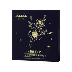 Neue High-End Lippenstift Tube Zahnbürste Luxus Geschenk boxen Abnehmbare Zahnbürste mit weichen Borsten - Product Image 3