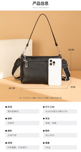 Fashion New Designer Crossbody Bags High Quality PU Leather Shoulder Messenger Bag Casual <b>Totes</b> Luxury Women Handbags and Purses - Product Image 4