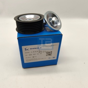 0002021619 Polea Tensora de Correa 0002021619 para <span class=keywords><strong>Mercedes</strong></span> Benz W210 W211 W212 Repuesto Original para Automóvil - Product Image 5