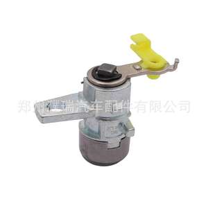 Cilindro de Cerradura de Puerta para Hyundai Accent 81970-1EA00 con 2 Llaves, Cerradura Cilíndrica para Modelos 2005-2011 - Product Image 4