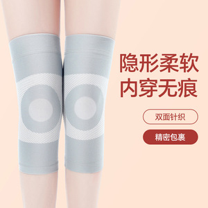 Genouillères blanc laiteux et gris, sans couture, respirantes, pour le basketball, protection universelle unisexe JBDX-001 - Product Image 1