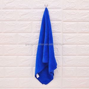 Newest Custom Logo Outdoor Microfiber Travel <b>Bath</b> <b>Towel</b> <b>Set</b> with Pouch - Product Image 3