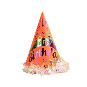 बच्चों के वयस्क प्रथम वर्ष पेपर क्राउन पार्टी जन्मदिन पार्टी आपूर्ति ड्रेस अप केक टोपी हैप्पी बर्थडे पेपर टोपी