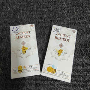 Dubai thanh sô cô la bao bì hộp giấy tùy chỉnh đồng lá phim hoạt hình Gummy ăn được nấm sô cô la thanh thực phẩm trẻ em Hộp quà tặng - Product Image 6