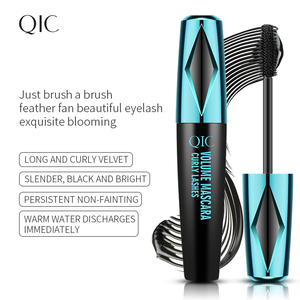 Mascara Volumisant Imperméable 3D 4D avec Sérum pour Cils en Fibres, Crème Noire Courbante et Allongeante pour Maquillage Quotidien - Product Image 2