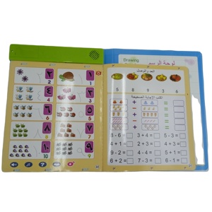 Electronic Arabic Sound <strong>Book</strong> Arabic Language Interactive Sound <strong>Book</strong> Preschool Educational Talking <strong>Book</strong> for Toddlers - Product Image 5