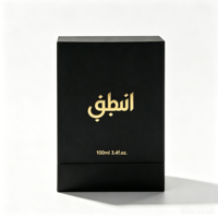 Boîte cosmétique de luxe personnalisée en carton noir de haute qualité pour parfum et cils, avec doublure en velours et dorure à chaud, finition mate