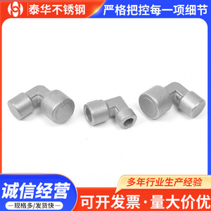 Casting Parts Stainless Steel High Accuracy Precision Machined For Industrial Machinery Components - Product Image 5