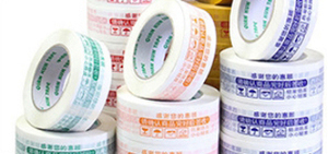 เครื่องพิมพ์อิงค์เจ็ทแบบพกพาสำหรับงานอุตสาหกรรมดิจิทัลคุณภาพสูง - Product Image 5