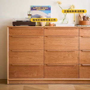 Cherry Wood <b>Chest</b> Of Drawers 5 Drawer Bedroom <b>Storage</b> Cabinet Versatile Design - Product Image 1