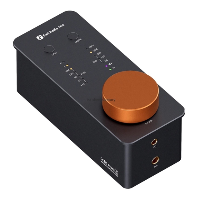 SK02 desktop ear player decoder All-in-one enthusiast grade portable DSD audio decoder