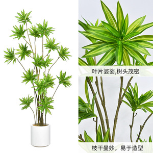 Plante artificielle Ficus lyrata Lily Bamboo 120 cm, décoration intérieure/extérieure, grande plante en pot, style nordique - Product Image 1
