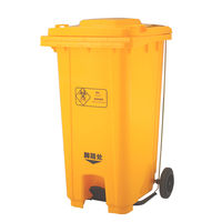 Poubelle en plastique avec pédale de 70 l, conteneur de déchets, à deux roues, pour l'extérieur, boîte de cuisine