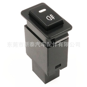 สวิตช์ไฟตัดหมอกสำหรับรถยนต์นิสสัน พาลาดิน Y60 Y61 เทียน่า มูราโน่ 12V สีดำ ไฟหน้า LED - Product Image 1