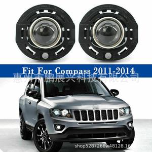 Luces Antiniebla Delanteras Pengzhanxing 68140324AA para Jeep Compass 2011-2017 y Dodge Challenger, Luces de Conducción Halógenas - Product Image 5