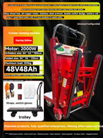 Chariot d'escalade électrique à quatre roues, entièrement automatique, pliable, avec plateforme en aluminium, fermé, pour escaliers, OEM, argent, 1 moteur, thermolaqué