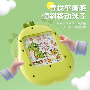 HY juguetes animales Huarong carretera avión laberinto rompecabezas iluminación niños Juguetes Divertidos simulación tridimensional modelado dibujos animados gif - Product Image 4