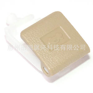 Manija de Capó Toyota 53601-52010 ABS Blanco Amarillento para Camry Prius Corolla Yaris, Pieza de Repuesto - Product Image 2