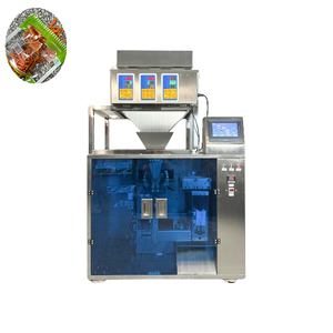 Machine d'emballage rotative pour sachets préformés, machine d'emballage sous vide automatique pour sachets, machine d'emballage pour dosettes de lessive - Product Image 5
