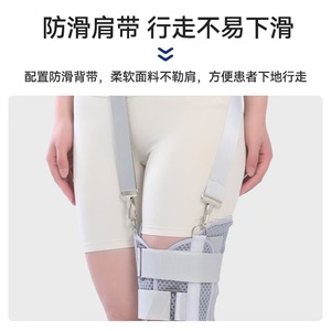 Rodillera de rehabilitación transpirable de malla ajustable para fractura de rodilla, lesión de ligamento de menisco, fijación postoperatoria - Product Image 5