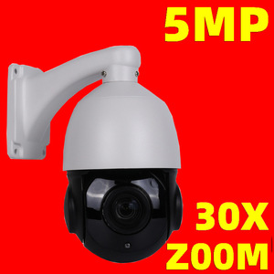 Caméra de sécurité IP PTZ CCTV avec zoom 30X, 500W, dôme rapide extérieur avec support infrarouge - Product Image 5