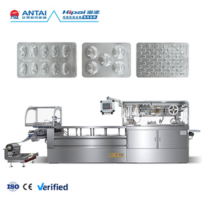 Machine d'emballage sous blister automatique haute vitesse DPP-350 pour aluminium et PVC, équipement d'emballage sous feuille d'aluminium pour comprimés, capsules et pilules - Product Image 1