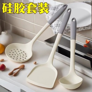 <b>Silicone</b> Spatula Set 3 Pc Non Stick Kitchen Utensils Heat Resistant Cooking <b>Tools</b> For Daily Use - Product Image 5