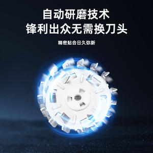 Afeitadora eléctrica Konka para hombre, cuerpo metálico, doble cuchilla, recargable, totalmente lavable, a prueba de agua IPX7, afeitadora portátil. - Product Image 3