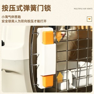 Transportín para gatos, jaula portátil para gatos, caja de transporte para perros, jaula para perros para coche, cápsula espacial para mascotas para el invierno. - Product Image 5