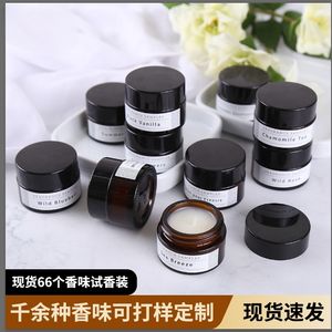 Stock d'usine 67 parfums avancés, bonne odeur, biologique, végétalien, respectueux de l'environnement, artisanal, cire de soja, aromathérapie, barres de Diwali - Product Image 2