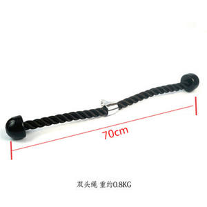 <span class=keywords><strong>Barre</strong></span> de traction pour <span class=keywords><strong>triceps</strong></span>, adapté pour l'entraînement physique, avec poignées et kit de <span class=keywords><strong>poulie</strong></span> de corde - Product Image 4