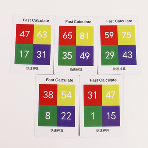 Cartes de calcul rapides en plastique, accessoires éducatifs magiques pour les jeunes de 15 à 35 ans, outil d'entraînement cognitif - Product Image 4