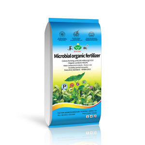 Fertilizzante organico microbico Sudi 40% <span class=keywords><strong>agricoltura</strong></span> verde e sacchetto granulare 1000KG/40KG/50KG senza inquinamento per tutte le colture - Product Image 2