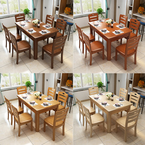 Set <span class=keywords><strong>Tavolo</strong></span> <span class=keywords><strong>e</strong></span> <span class=keywords><strong>Sedie</strong></span> in Legno Massello a Prezzo Conveniente, Design Moderno <span class=keywords><strong>e</strong></span> Minimalista in Stile Occidentale per Uso Domestico - Product Image 4