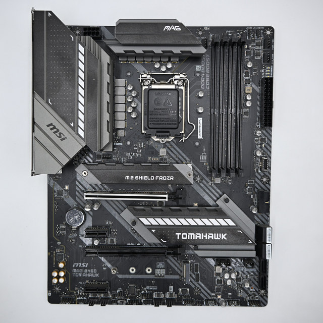 MAG B460 Tomahawk B460M Gaming Motherboard (ATX, 10th Gen Intel Core, LGA 1200, DDR4, Dual M.2 Slots, USB 3.2 Gen 2, 2.5G LAN)