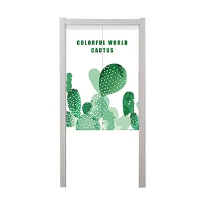 Green plant cartoon ins cotton linen printing changing room fabric door curtain 2-piece partition curtain Japanese style door cu